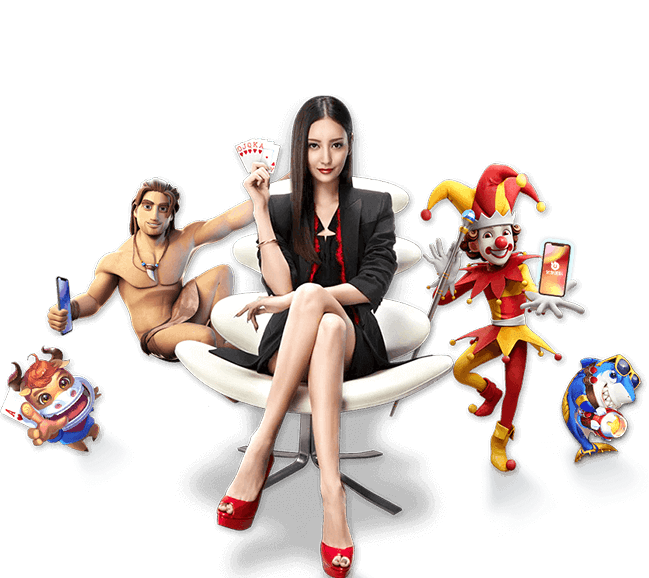 公牛 vs 皇家贝蒂斯